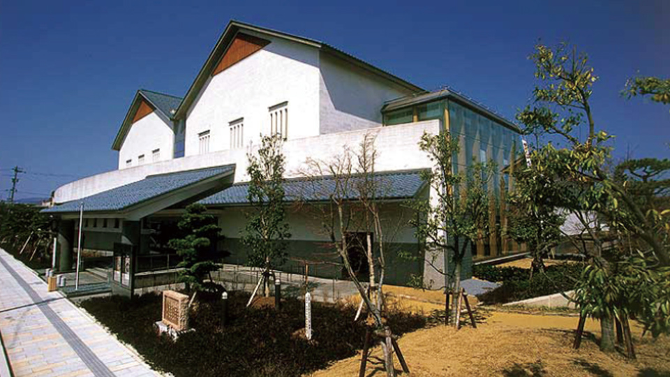 Fukui City Museum of National History