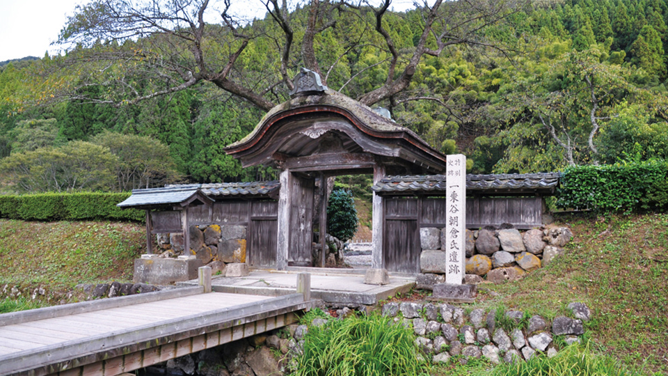 Ichijodani Asakura Clan Ruins