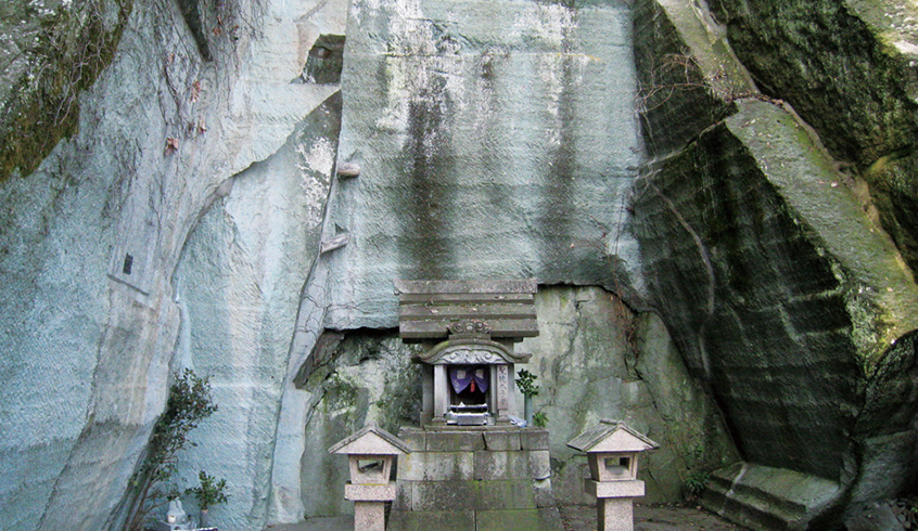 Shakudani stone