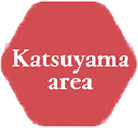 Heisenji and Katsuyama city area